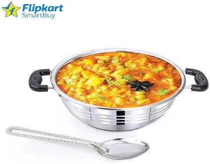 Flipkart SmartBuy SmartBuy Stainless Steel Induction Friendly set of 2 Pc Cookware Set Induction Bottom Cookware Set