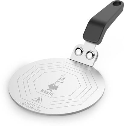 Bialetti Moka Induction Plate, Adapter for non induction compatible Moka Pot Induction Bottom Cookware Set