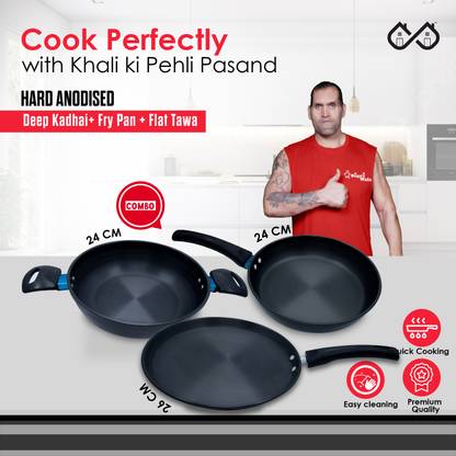 Sigri-wala Unique Flexforged Technology Cookware Set 3 pcs Induction Bottom Cookware Set