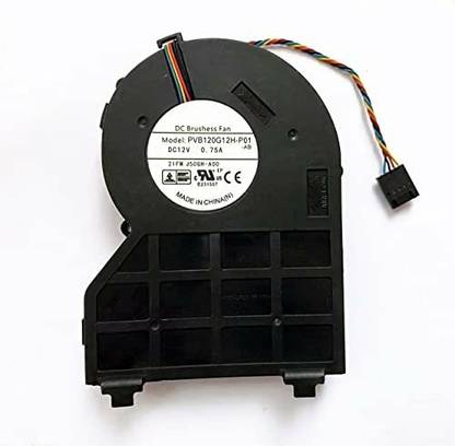 shoptron 12V 0.75A 120X120X25MM PVB120G12H-P01 AXIAL FAN Cooling Fan All in one Cooler