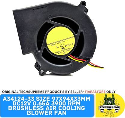 TechSupreme 12v Blower Fan Size 97X94X33mm DC12V 0.65A 3900 RPM Brushless Cooling Fan All in one Cooler