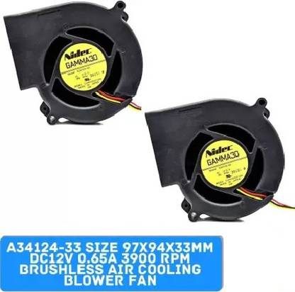 Electronic Spices (Pack Of 2) 12v Blower Fan Size 97X94X33mm DC12V 0.65A Brushless Air Cooler Cooling Fan All in one Cooler