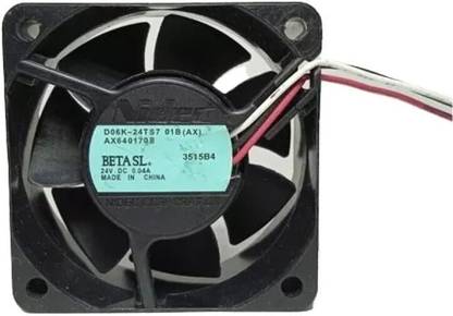 SAADIYA D06K-24TS7 24V DC Cooler