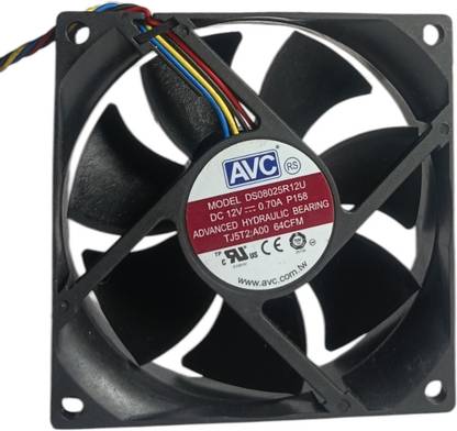 justfly DS08025R12U Cooling Fan All in one Cooler