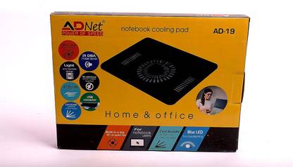 एड नेट-पावर ऑफ स्पीड Laptop Notebook Cooling Pad for Home and Offices ठंडा करने वाला पैड