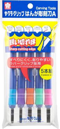 SAKURA Carving Tools With Rubber Grip Set Of 5
