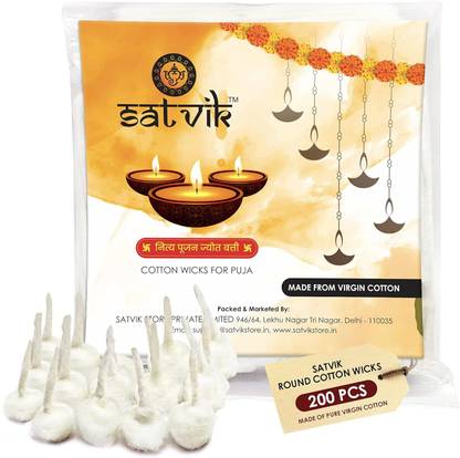Satvik Round Wicks- 200 pc Cotton Wick