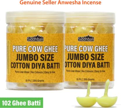 Siddhbali Pure Cow Ghee Jumbo Size Cotton Diya Batti 102 Ghee Diya Jyoti Easy Diya 410 gm Cotton Wick