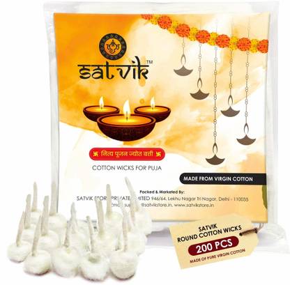 Satvik 200 Pc Round Cotton Wicks for Pooja Home Mandir Nitya Pujan Readymade Ghee Jyot Cotton Wick