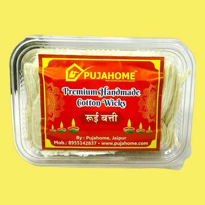 pujahome Handmade Round Long Cotton Wicks Box/Diya Batti - 2100 Pieces Cotton Wick