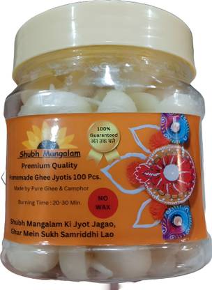 SHUBH MANGALAM ABC Cotton Wick