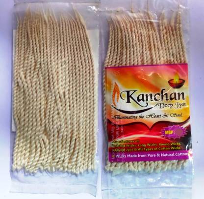 Kanchan Deep Jyot KDJ05 Cotton Wick