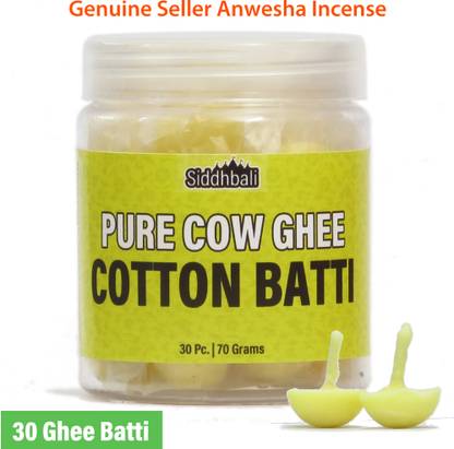 Siddhbali Pure Cow Ghee Cotton Batti Pack - Cotton Wicks - 30 Ghee Batti - Diya - Pet Jar Cotton Wick