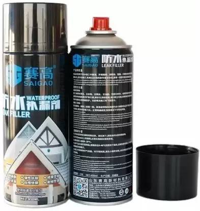 ARV Waterproof Spray 450 ml Quick Seal Flexible Rubber pack of 1 Crack Filler