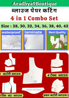 AradhyaBoutique 4 Count 4 In 1 Blouse Paper Cutting Patterns Combo All Size 28 To 42 Cross Stitch Matte Cloth
