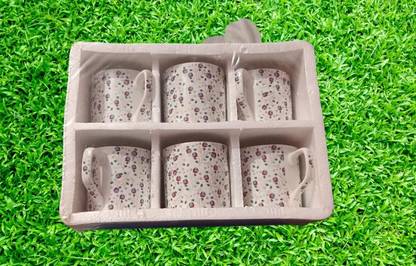 HVH Pack of 6 Ceramic Printed Ceramic Cup set