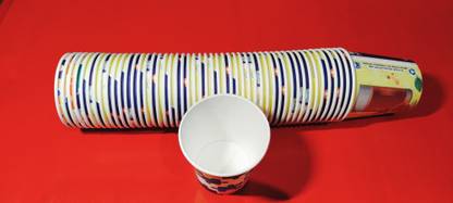 icups Pack of 200 Paper Paper Cups 200ml / 100% Biodegradable Pure Paper Cups / 200 Paper Cups