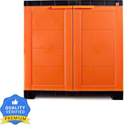 Cello Plastic Cupboard