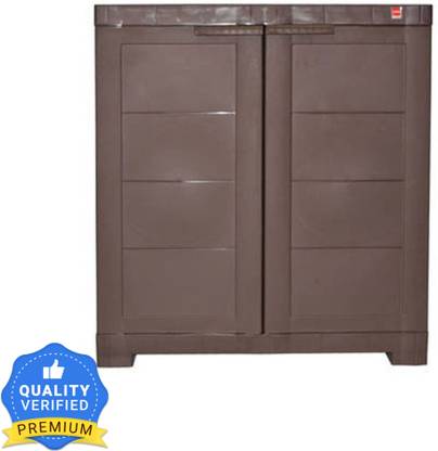 Cello Novelty compact shoe rack Plastic Cupboard