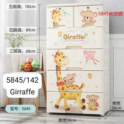 Shree Shubham Enterprises Plastic Cupboard