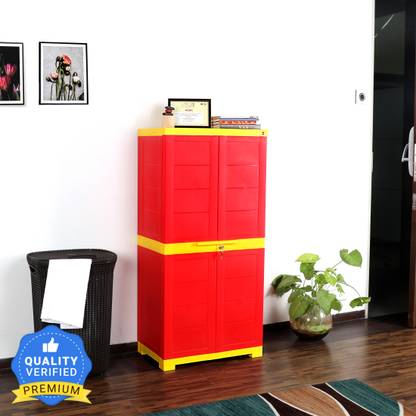 Cello Novelty Big Plastic Cupboard