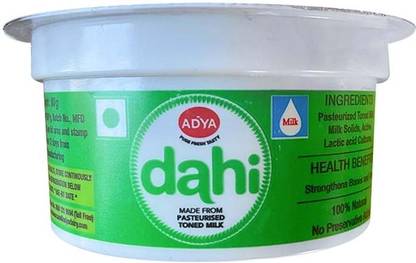 Adya Dairy Plain dahi 80g Plain Curd Unflavoured