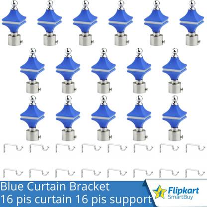 Flipkart SmartBuy Blue Curtain Knobs, Rod Rail Bracket Metal