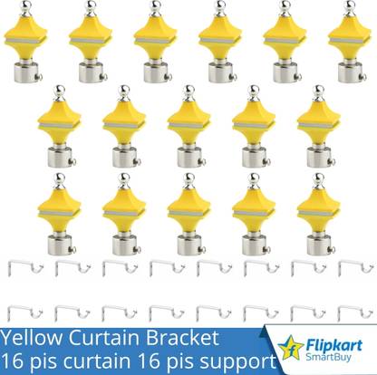 Flipkart SmartBuy Yellow Curtain Knobs, Rod Rail Bracket Metal