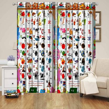 AH ARTSY HOME 154 cm (5 ft) Window Polyester Room Darkening Curtain Single Curtain