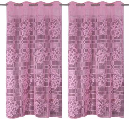 DTODEXPRESS 213.3 cm (7 ft) Net Semi Transparent Door Curtain (Pack Of 2)