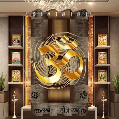 LOOMLYFE 214 cm (7 ft) Door Polyester Room Darkening Curtain Single Curtain