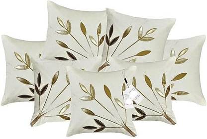 MS Enterprises Polyester Cushions & Pillows Cover