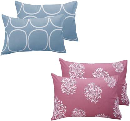 Nt@ub Cotton Pillows Cover