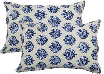 zzzz Nylon Pillows Cover