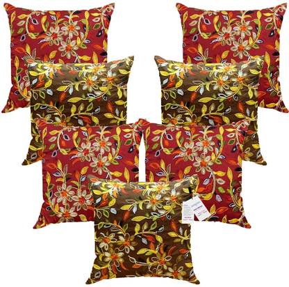 indoAmor Polyester Cushions Cover