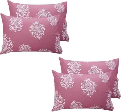 NAZALEQA Microfiber Pillows Cover