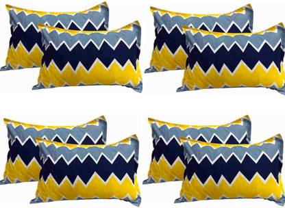 Divvay Homes Microfiber Pillows Cover