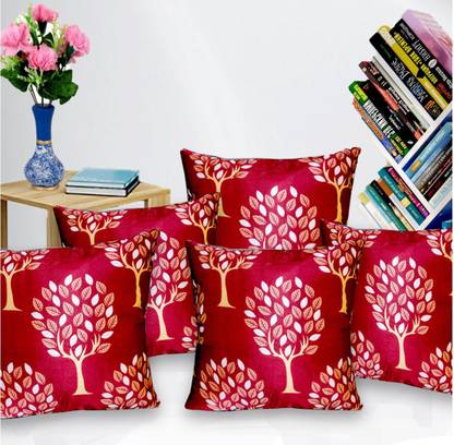 KANUSHI Polyester Cushions Cover