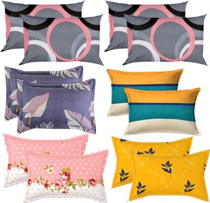 SPREI Cotton Pillows Cover