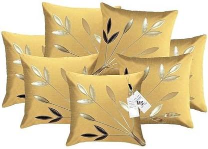 MS Enterprises Polyester Cushions & Pillows Cover