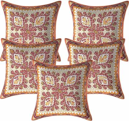 SkyKross Cotton Cushions Cover