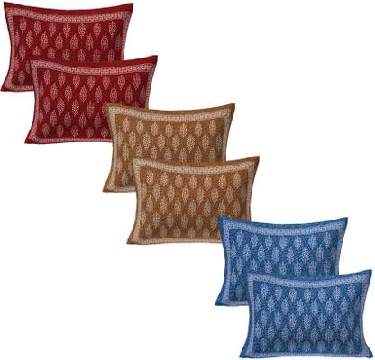 Goodadi Cotton Pillows Cover