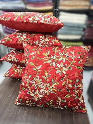 Leoaries Silk Cushions Cover