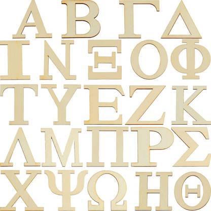 American-Elm 24 Pieces Wooden Greek Letters Single Layer Unfinished Wood Greek Alphabets Wooden Cut-outs