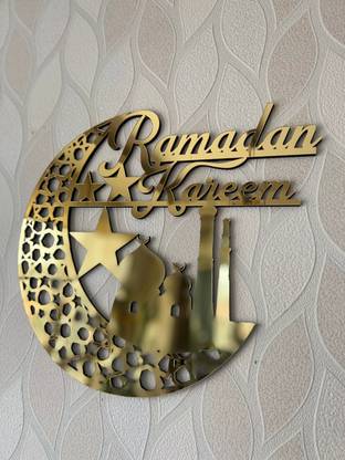 Haoser Eid Decor, Eid Gifts, Ramadan Moon, Eid Mubarak Sign, Ramadan Kareem, Wooden Cut-outs