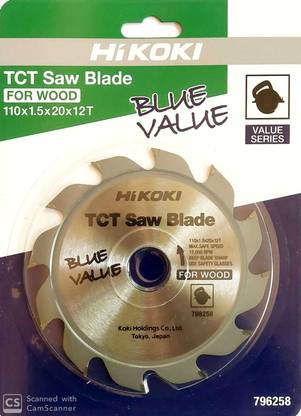 HIKOKI TCT 110X20X12T HIKOKI TCT BLADE 110 X 1.5 X 20 X 12T ( 4" X 12T) Wood Cutter