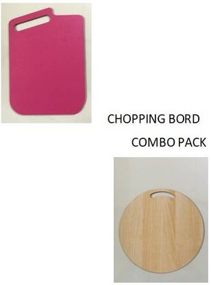 VAMIT Wooden Cutting Board