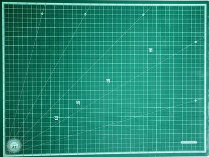URBAN BOX Double Sided Self Healing A2 Cutting Mat for Sewing, Quilting, Arts & Crafts Cutting Mat