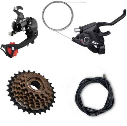 Xezon Bicycle 7 Speed Gear Set With Freewheel Derailleur Mountain Bike, Racing Bike, Road Bicycle Wheel
