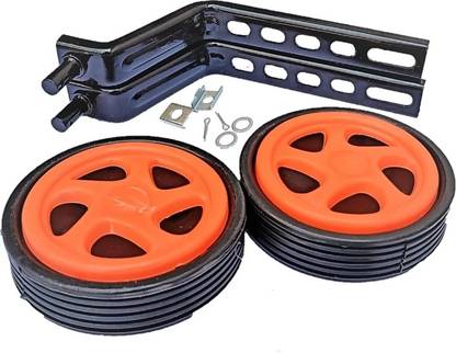 Pepplus Road Bicycle Wheel